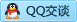 QQ在线咨询2850521665